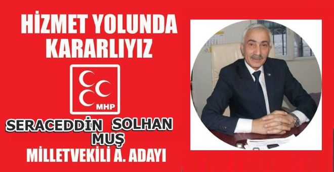 SOLHAN, MHPDEN ADAY ADAYI